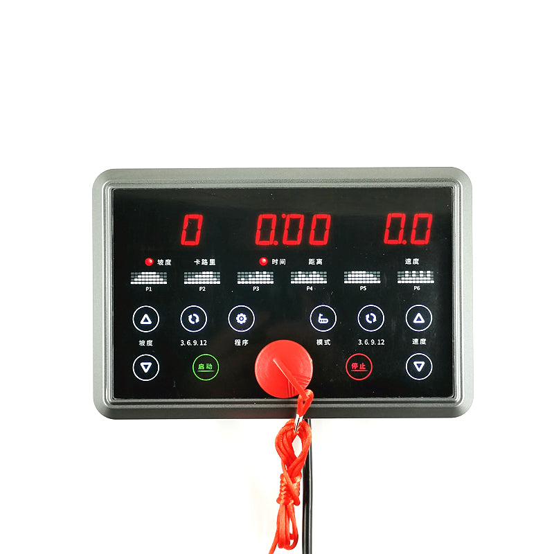 General use treadmill motor controller control board circuit board + Universal treadmill display console screen button For DC motor 0.75~2.5HP