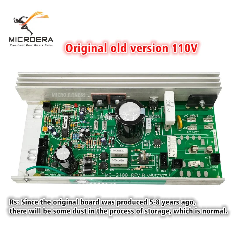 MC-2100 REV B Treadmill Controller MC2100-WA for ICON PROFORM Nordic Track Nordictrack C2300 Circuit Board Control Board MC 2100