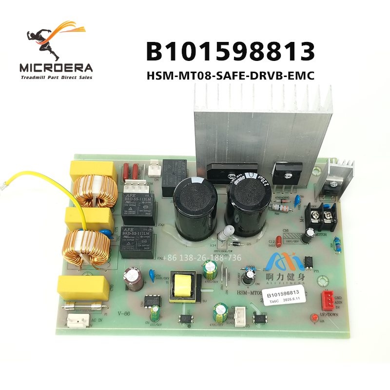B101598813 T46C Treadmill Motor Controller HSM-MT08-SAFE-DRVB-EMC for HSM Tredamill Circuit board Control panel power supply board Motherboard