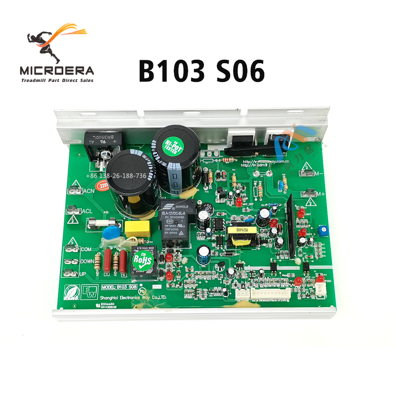 B103 S08 Treadmill Motor Controller Control Board for DYACO JOHNSON treadmill Circuit Board Driver Power Supply Board