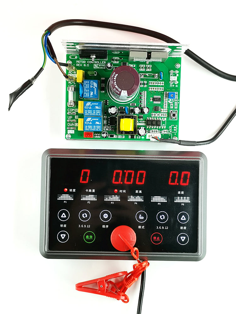 General use treadmill motor controller control board circuit board + Universal treadmill display console screen button For DC motor 0.75~2.5HP