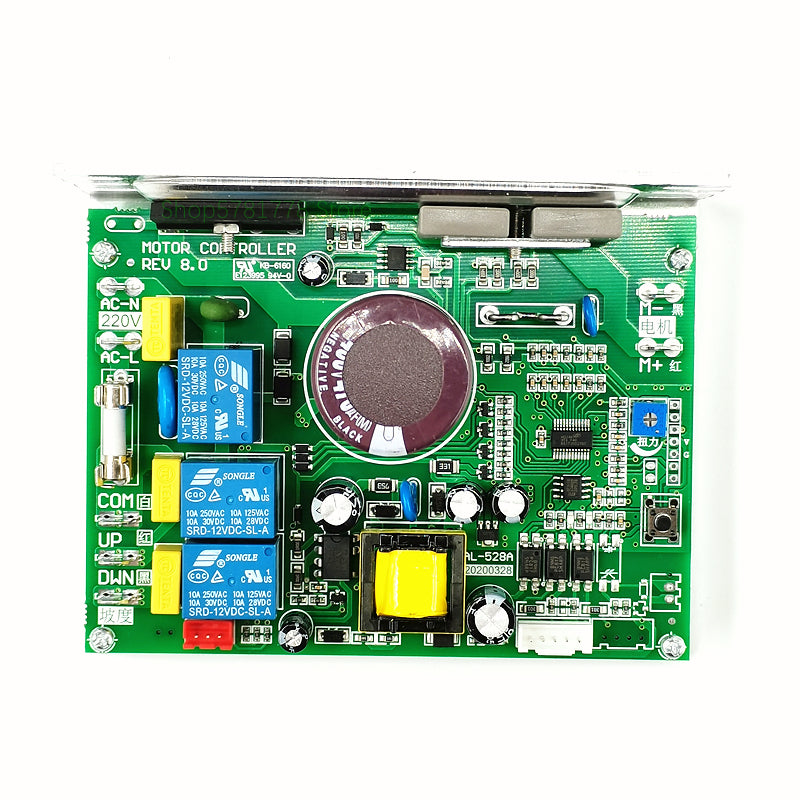 General use treadmill motor controller control board circuit board + Universal treadmill display console screen button For DC motor 0.75~2.5HP