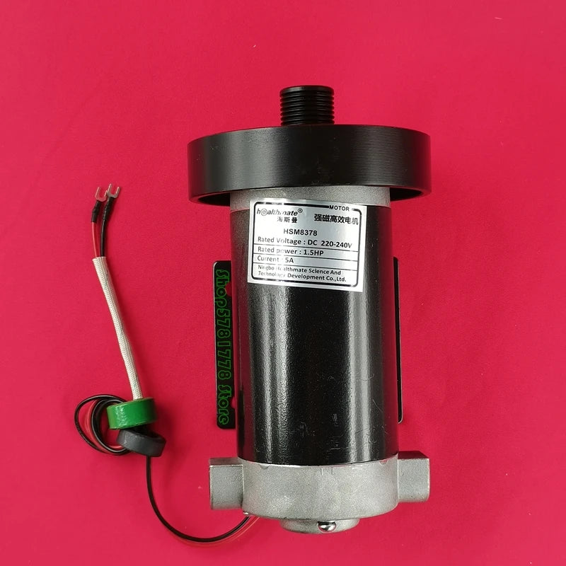 original HSM Treadmill DC Motor for SHM8378 HSM Treadmill Engine motor  220V 1.5HP Strong magnet high efficiency motor