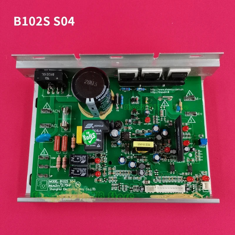 Replacement Treadmill Motor Controller B102S S07 S04 for DYACO Johnson Power control board Driver board Circuit board Mainboard