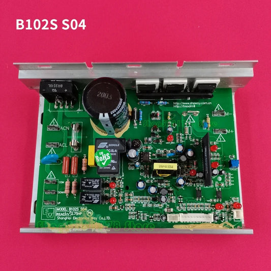 Replacement Treadmill Motor Controller B102S S07 S04 for DYACO Johnson Power control board Driver board Circuit board Mainboard