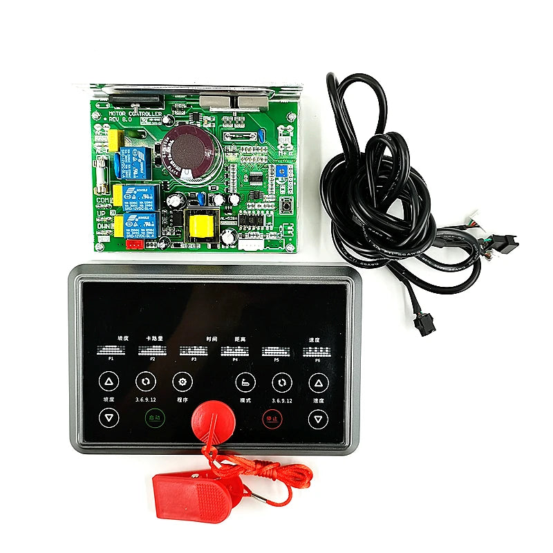 Universal Treadmill Motor Controller Control Board Circuit Board, Universal Treadmill display screen control for 1-2.5HP DC moto