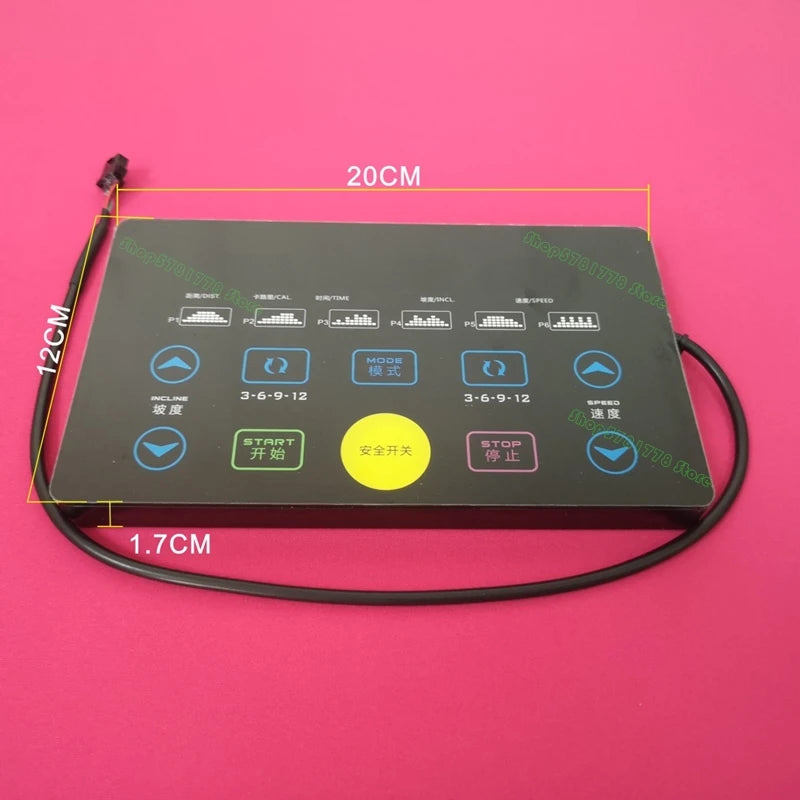 General use repair running machine controller display panel controller + treadmill instrument panel 1-2.0HP DC Motor repair