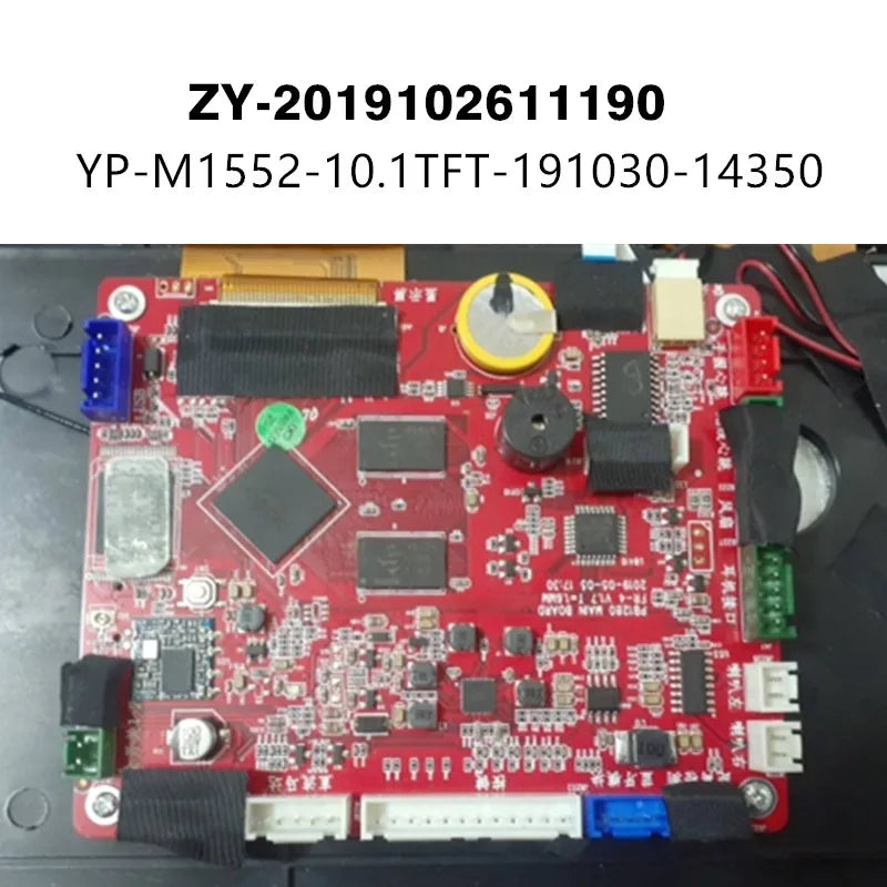 Treadmill LCD Control panel Display motherboard YP-M1552-10.TFT-191030-14350 PCB-XK9-1010B YPOO GTS7 Controller circuit board