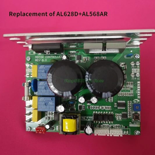 Replacement AL568AR AL608D AL668AR Treadmill motor Controller Circuit board for JASON110817 Treadmill Control Board motherboard