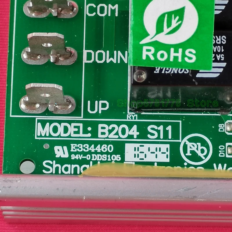 B204 S11 Treadmill Motor Controller for Johnson T101 T102 Tempo TREO larsen Glp 3205 Circuit board Driver board Motherboard