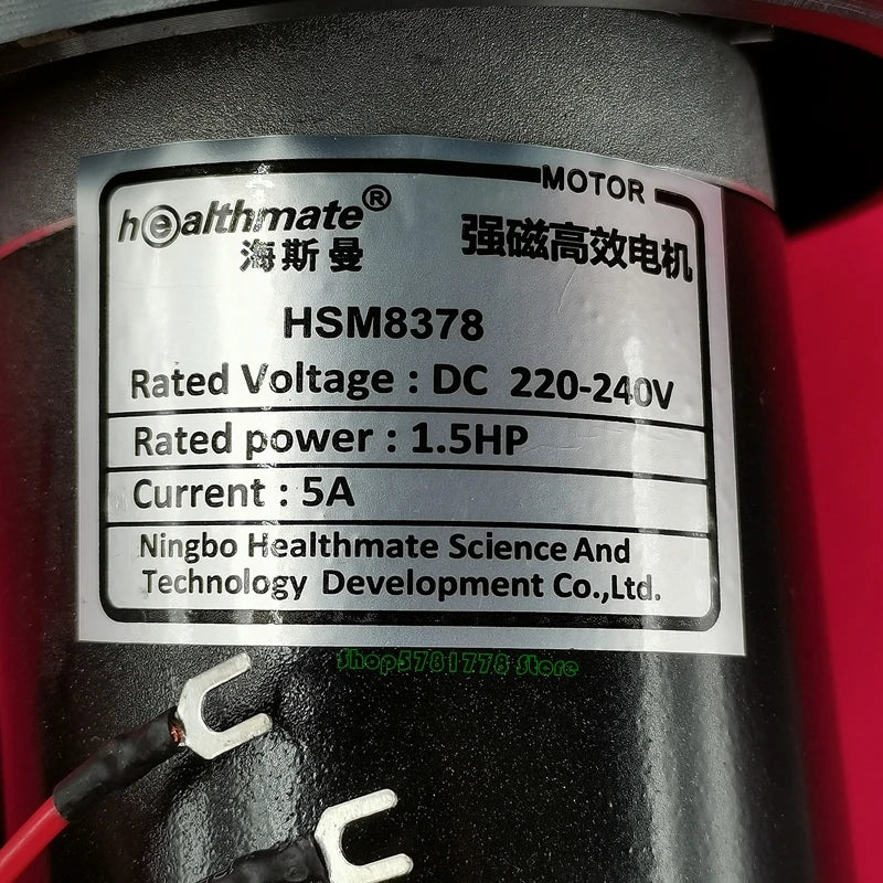 original HSM Treadmill DC Motor for SHM8378 HSM Treadmill Engine motor  220V 1.5HP Strong magnet high efficiency motor