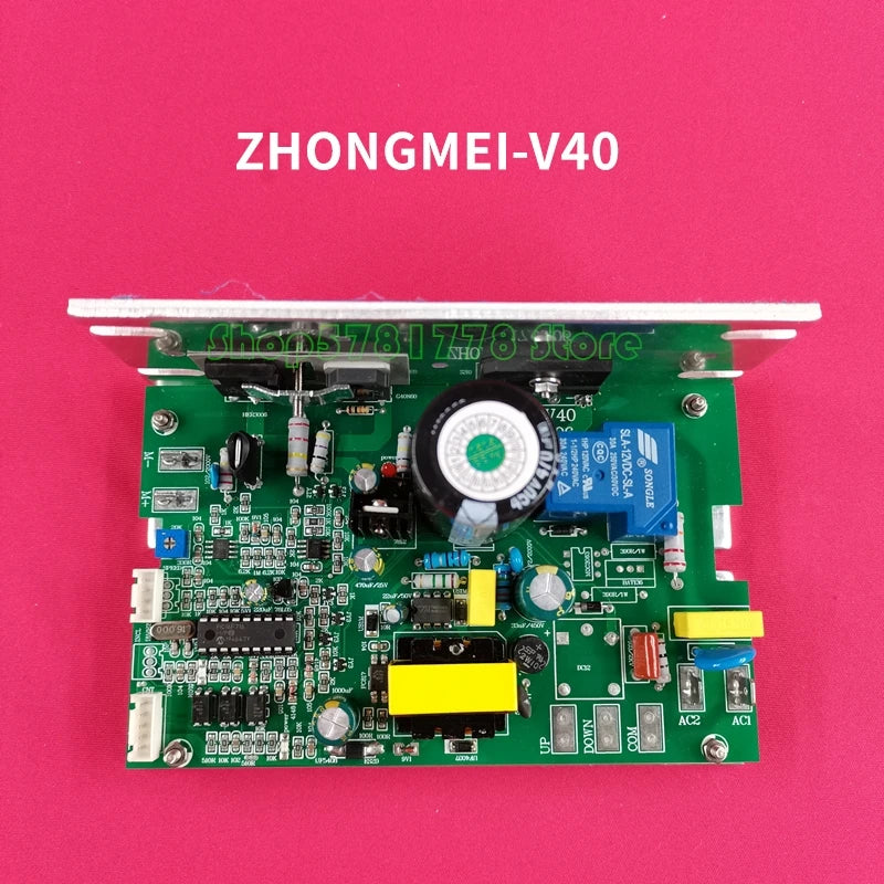 Replacement Treadmill Motor Controller for All beauty 1133AS Motherboard Computer board power board Control circuit board