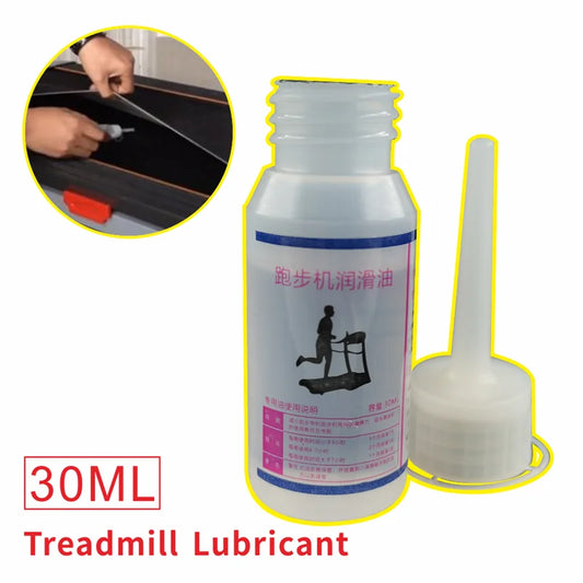 1pcs Treadmill Lubricant Treadmill Maintenance Oil Silicone Oil 30ML Gym Accessories Mechanical Maintenance Tool Lubricating Oil