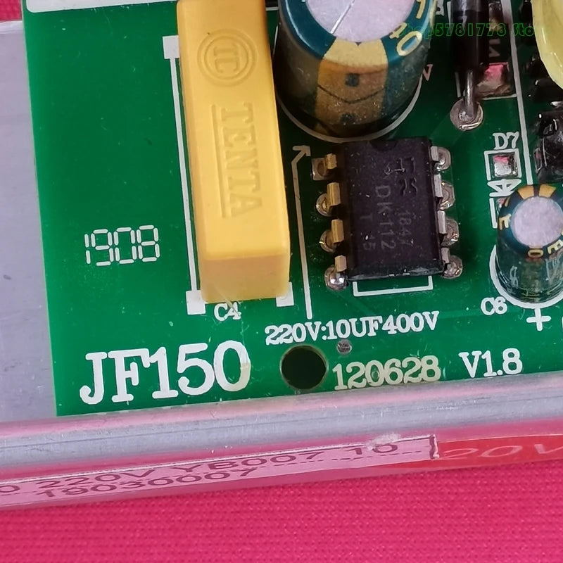 JF150 120528 original Treadmill motor controller Control board motherboard circuit board power supply board