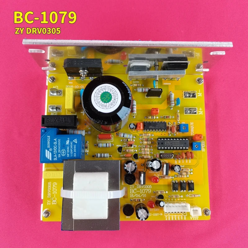 ZY DRV3300 ZY DRV0305 Treadmill Motor Controller for KING-I Brothers WL216 & Conlin Power control board driver board mainboard