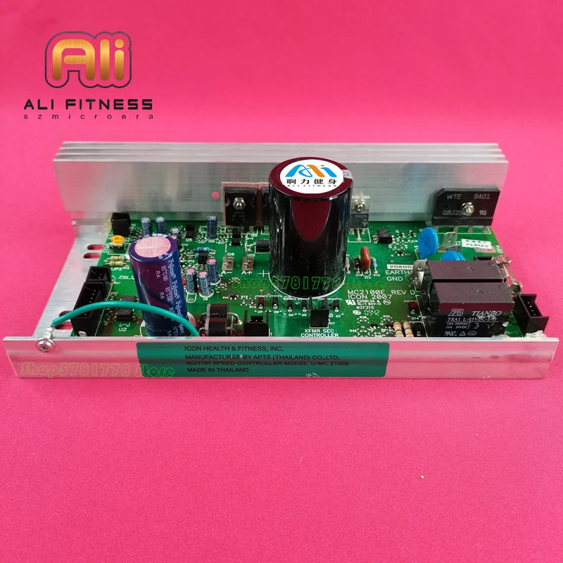 Treadmill motor controller U-MC2100E MC2100E U3 CODE 100 for ICON Heaith & Fitness Treadmill Circuit board motherboard