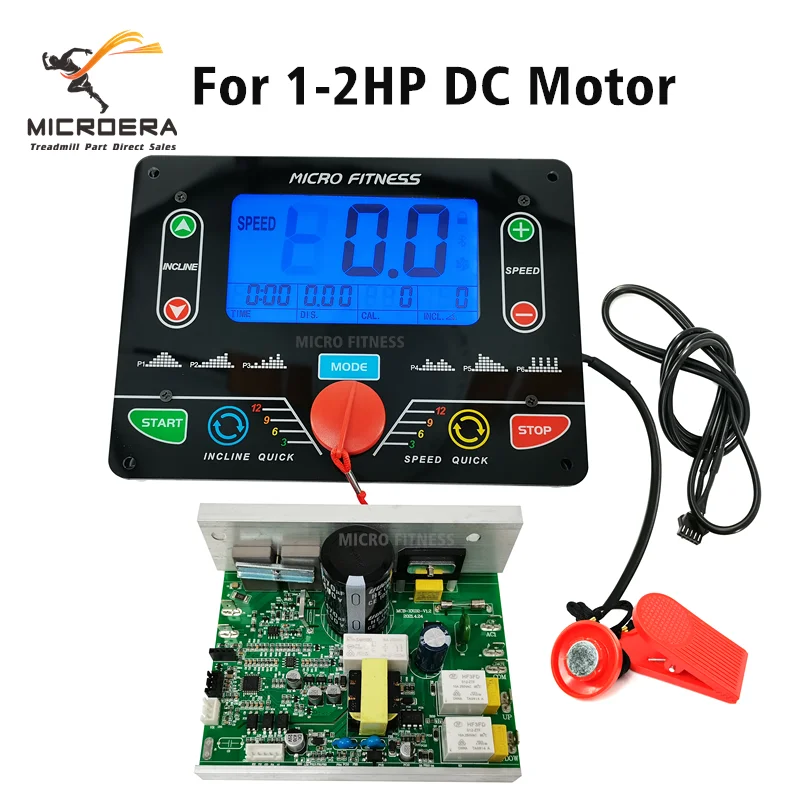 General use repair treadmill motor controller display panel controller + treadmill instrument panel 1-2.0HP 1-4.0HP DC Motor