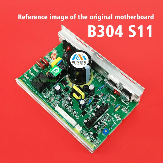 B304 S10, B304 S13 Johnson Tempo TREO T101 T102  Treadmill Motor Controller Treadmill Circuit board Control board Motherboard