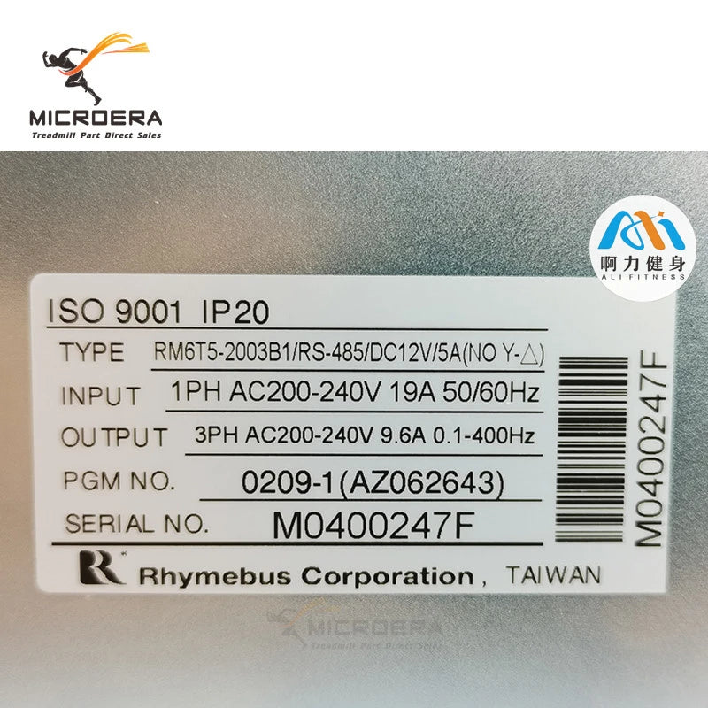 RM6T5 2003B1 RS 485 DC12V/5A M0400247F Treadmill Inverter Controller power adapter frequency Converter Board Control board