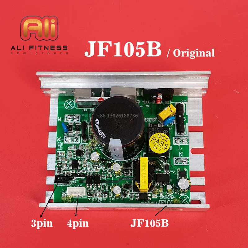 JB105B 2301010V12 Treadmill Motor Controller treadmill lower Control board Circuit board JF105