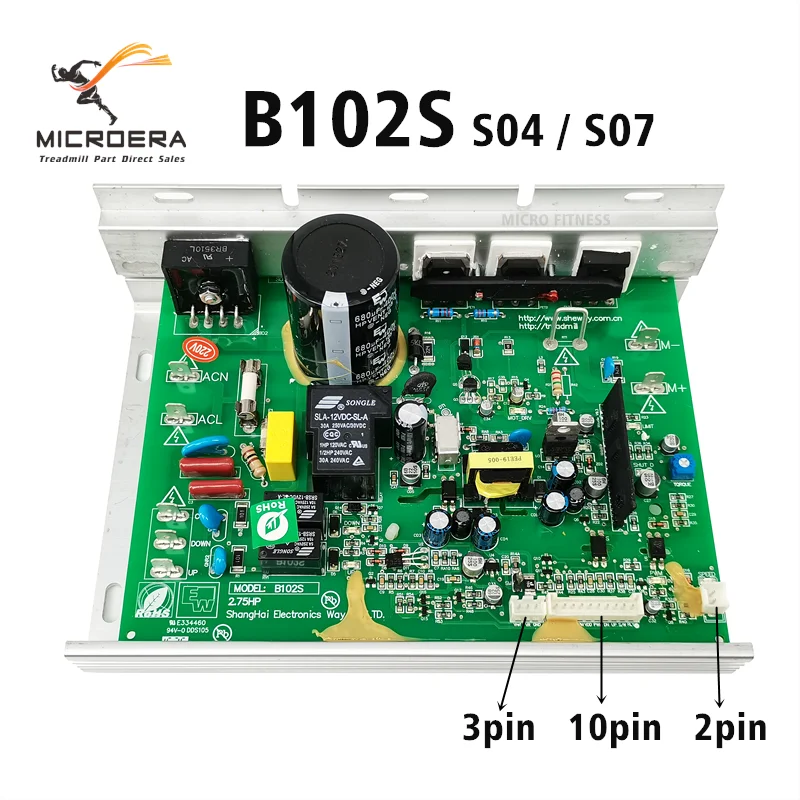 B102S S04 Treadmill Motor Controller B102S S07 for DYACO Johnson Treadmill Control Panel Circuit Board Driver Motherboard PCB