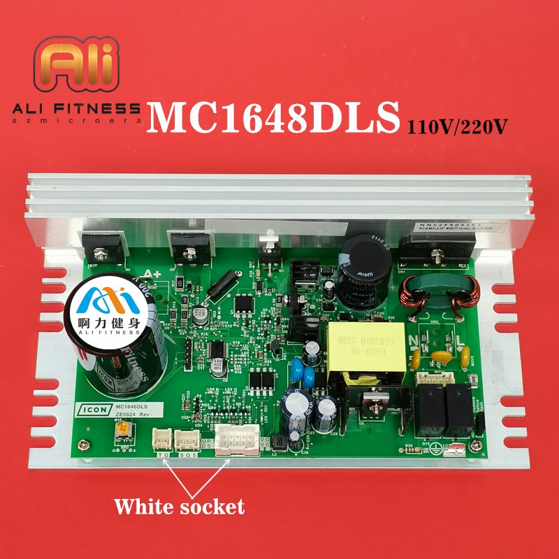 white socket MC1648DLS Treadmill Motor Controller Control board Circuit board Driver for ProForm NordicTrack Golds Gym Treadmill