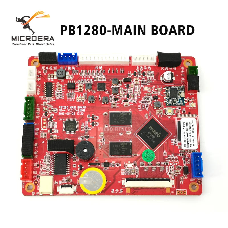 YP-M1552-10 TFT-191030-14350 for YPOO GTS7 Treadmill screen Control panel Display motherboard Controller PB1280-MAIN BOARD