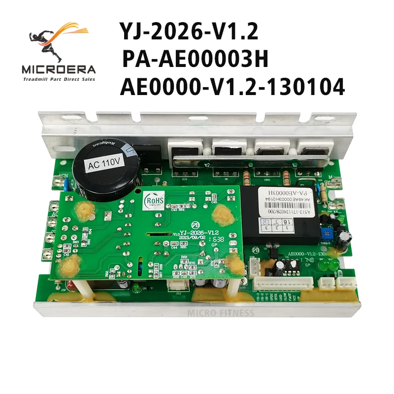 PA AE00003H A512-1304 Treadmill Motor Controller YJ-2026-V1.2 for SOLE F60 F60PRO F63PRO Control board Circuit board AE0000-V1.2