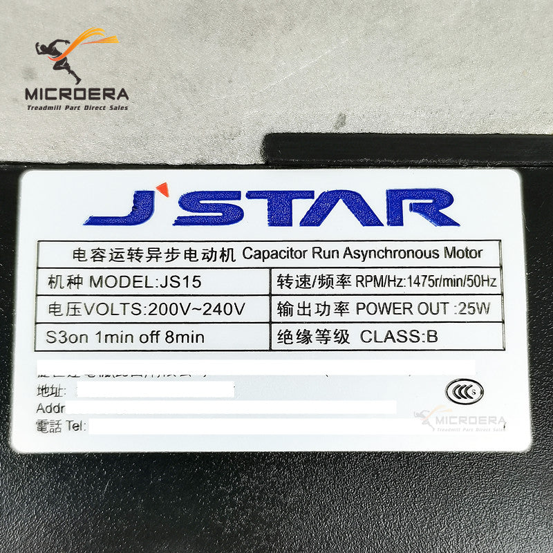 JSTAR Treadmill Iincline Motor JS09-B JS15 JS25 Running machine AC Elevator Motor lifting Engine